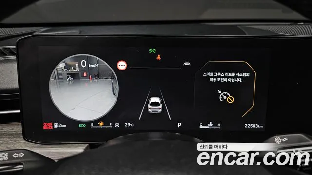 Kia K5 2025 thumb 10