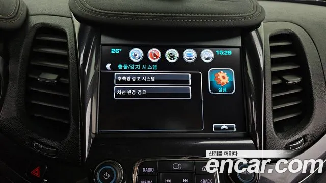Chevrolet Impala 2017 thumb 6
