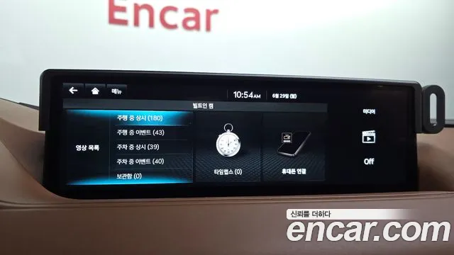 Genesis G80 2021 thumb 5