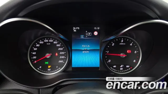 Mercedes-Benz C-Class 2020 thumb 12