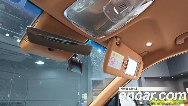 Genesis GV80 2024 thumb 3