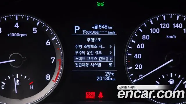 Hyundai Grandeur 2017 thumb 7
