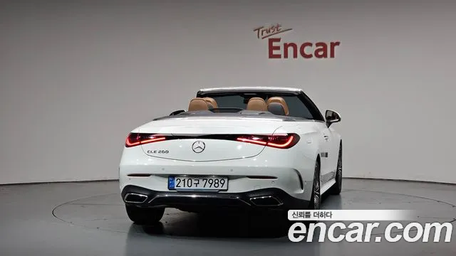 Mercedes-Benz CLE-Class 2025 thumb 6