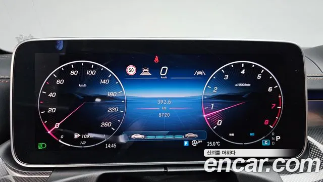 Mercedes-Benz CLE-Class 2025 thumb 10