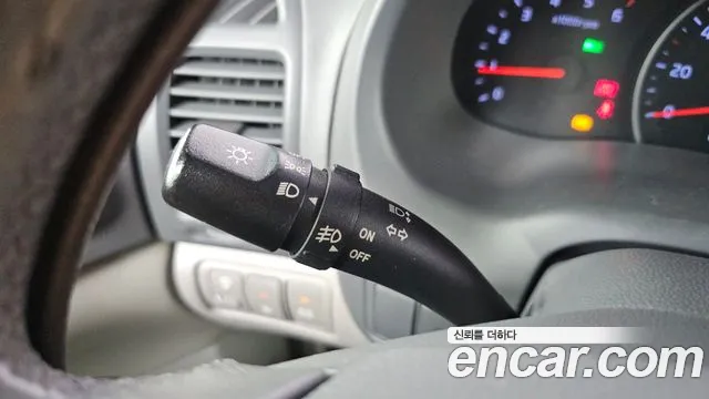 Kia Canival 2014 thumb 9