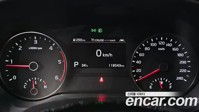 Kia Sportage 2018 thumb 10