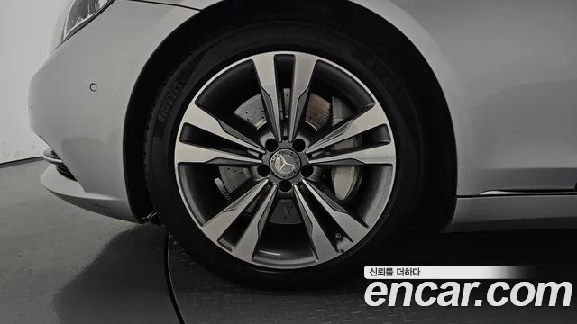 Mercedes-Benz S-Class 2014 thumb 4