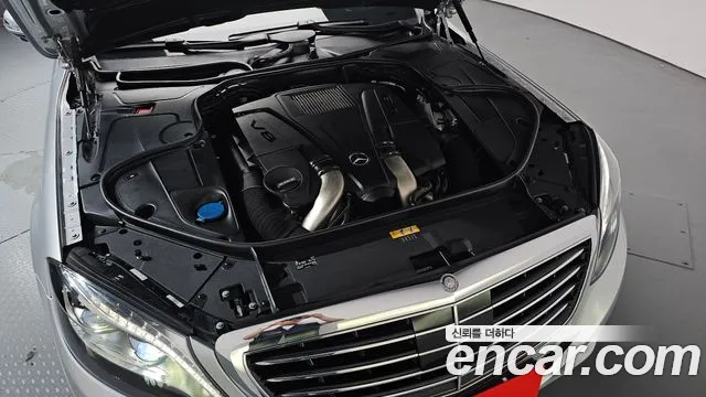 Mercedes-Benz S-Class 2014 thumb 5