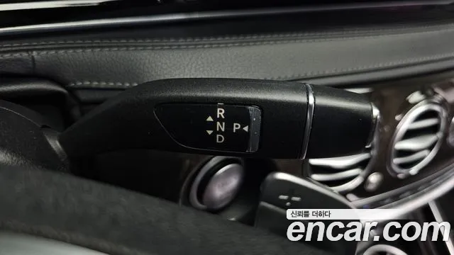 Mercedes-Benz S-Class 2014 thumb 8