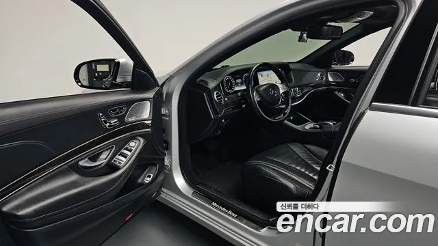 Mercedes-Benz S-Class 2014 thumb 9