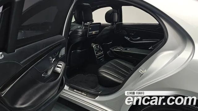 Mercedes-Benz S-Class 2014 thumb 10