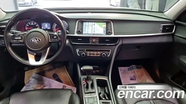 Kia K5 2018 thumb 11