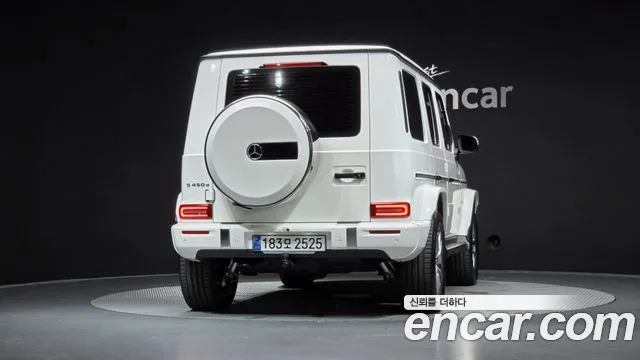 Mercedes-Benz G-Класс 2025 thumb 9