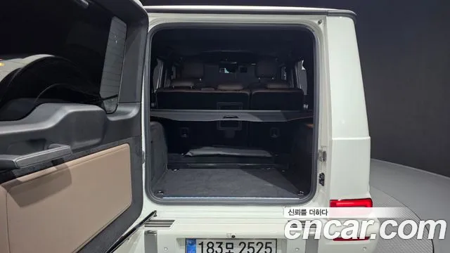Mercedes-Benz G-Класс 2025 thumb 11