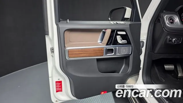 Mercedes-Benz G-Класс 2025 thumb 12