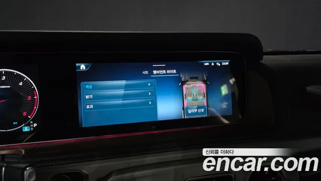 Mercedes-Benz G-Класс 2025 thumb 4