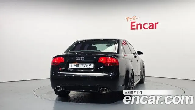 Audi RS4 2006 thumb 12