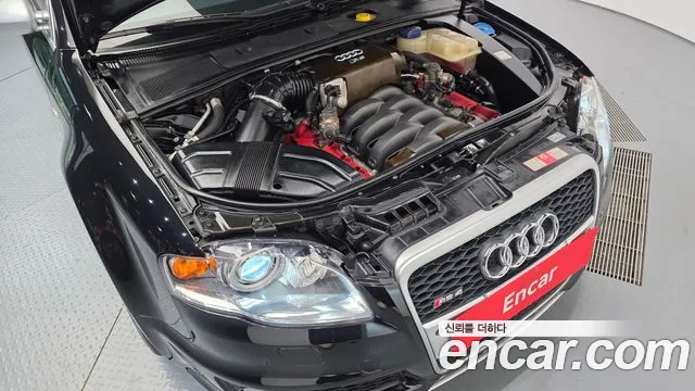 Audi RS4 2006 thumb 11