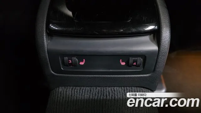 Audi RS4 2006 thumb 5