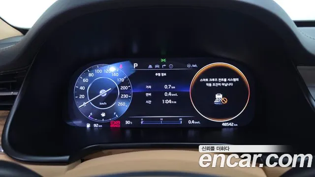 Kia K9 2023 thumb 12