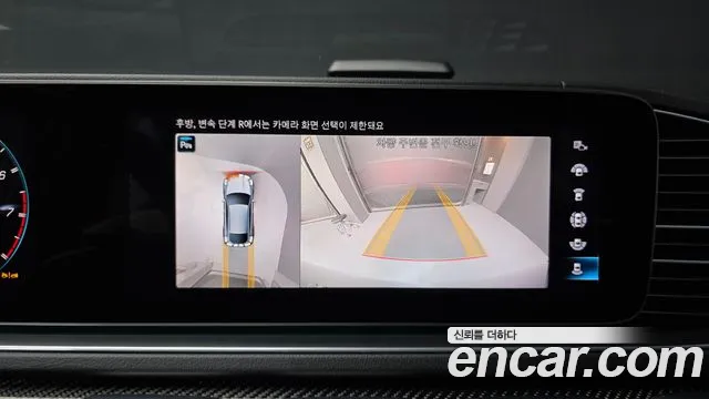 Mercedes-Benz E-Класс 2022 thumb 12