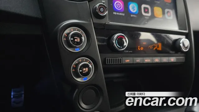 KGM Korando 2015 thumb 4