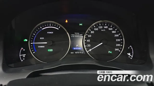 Lexus ES 300h 2013 thumb 8