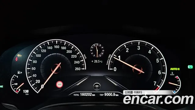 BMW 5 серии 2019 thumb 10