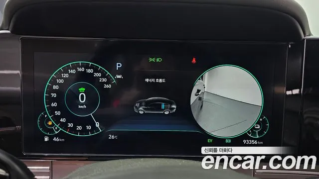 Hyundai Grandeur 2019 thumb 9