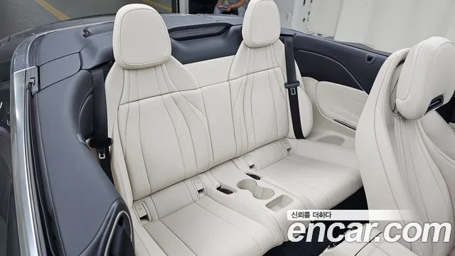 Mercedes-Benz CLE-Class 2025 thumb 11