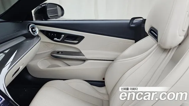 Mercedes-Benz CLE-Class 2025 thumb 7