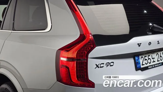 Volvo XC90 2021 thumb 5