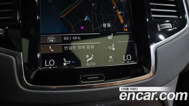 Volvo XC90 2021 thumb 7