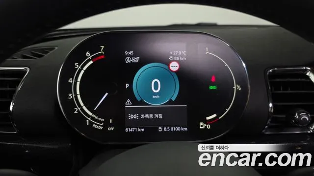 Mini Cooper Clubman 2021 thumb 4