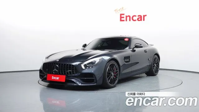 Mercedes-Benz AMG GT 2016 thumb 8