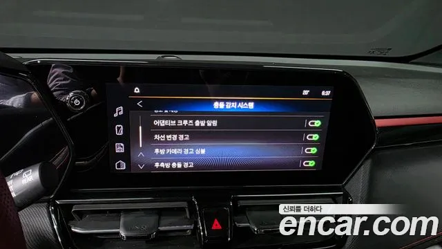 Chevrolet Ray 2024 thumb 3