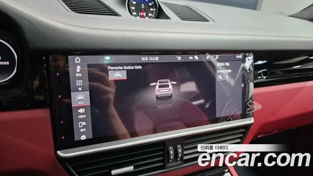 Porsche Cayenne 2020 thumb 10