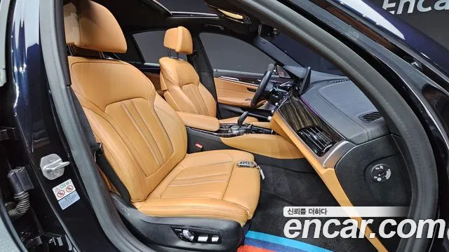 BMW 5 серии 2021 thumb 10