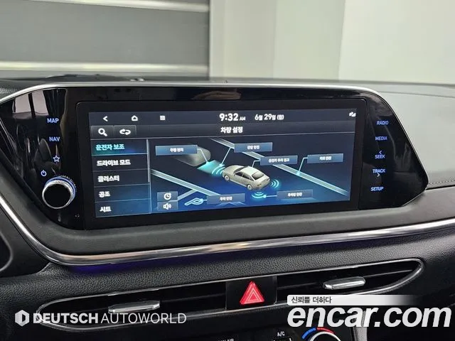 Hyundai Sonata 2022 thumb 7