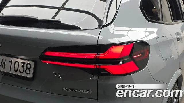 BMW X5 2025 thumb 9