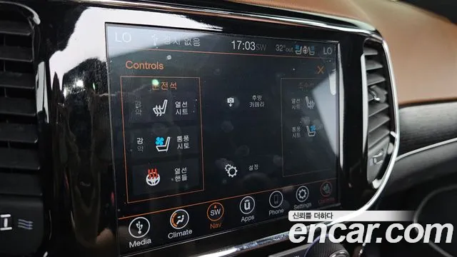 Jeep Grand Cherokee 2020 thumb 4