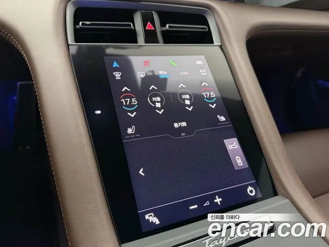 Porsche Taycan 2022 thumb 7