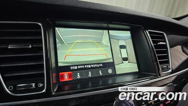 Kia K9 2017 thumb 8