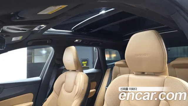 Volvo XC60 2019 thumb 8