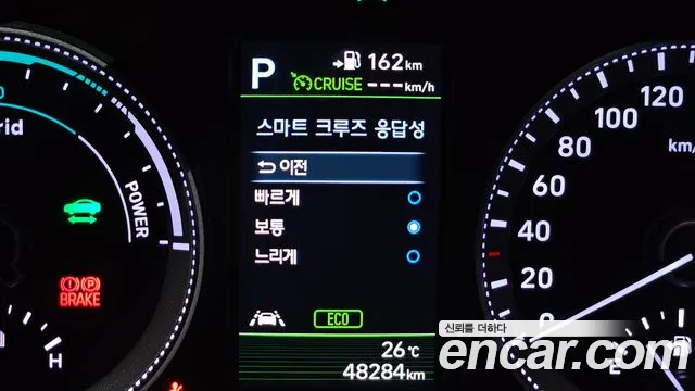 Hyundai Grandeur 2019 thumb 10