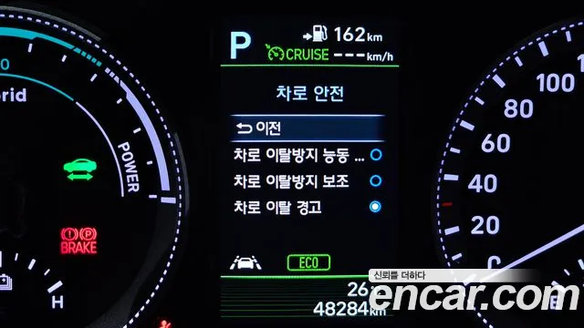Hyundai Grandeur 2019 thumb 11