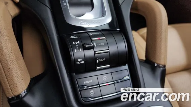 Porsche Cayenne 2014 thumb 12