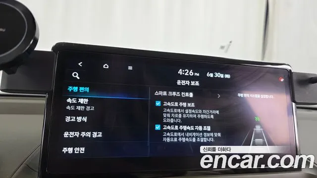 Hyundai Casper 2024 thumb 2