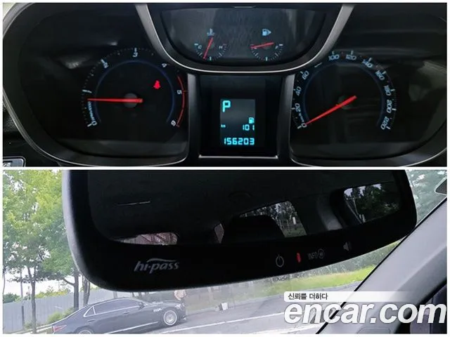 Chevrolet Orlando 2012 thumb 7