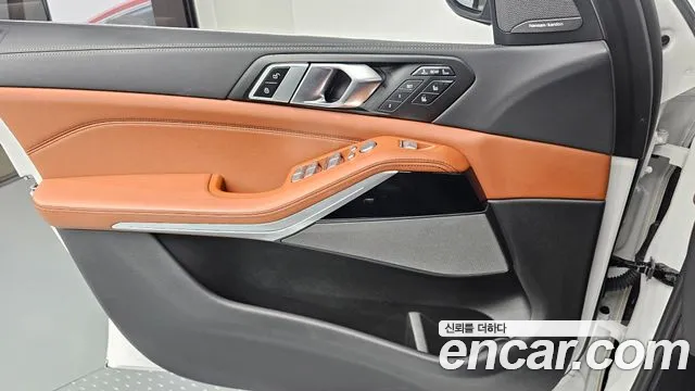 BMW X7 2023 thumb 11